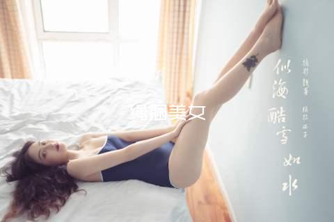 绳捆美女